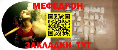экстази Ставрополь