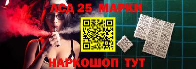 прущая мука Старая Купавна