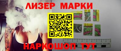 первитин Славгород