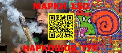 первитин Славгород