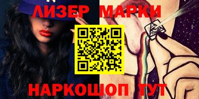 первитин Славгород