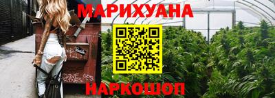 экстази Ставрополь