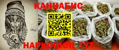 первитин Славгород