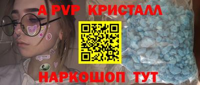 стаф Среднеуральск