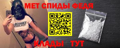 экстази Ставрополь