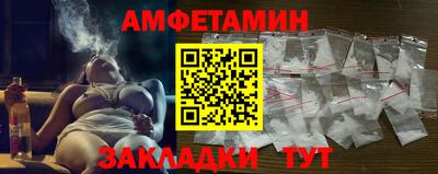 стаф Среднеуральск
