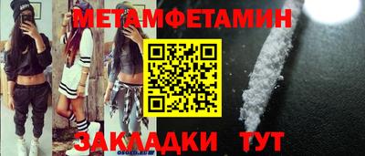 стаф Среднеуральск