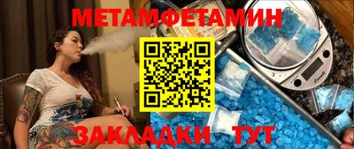 прущая мука Старая Купавна