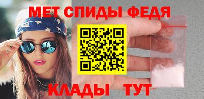 стаф Среднеуральск