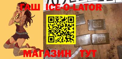 прущая мука Старая Купавна