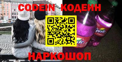 прущая мука Старая Купавна