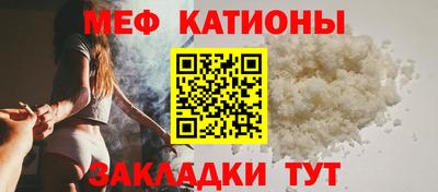 стаф Среднеуральск