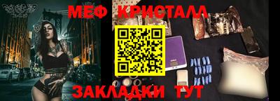 стаф Среднеуральск